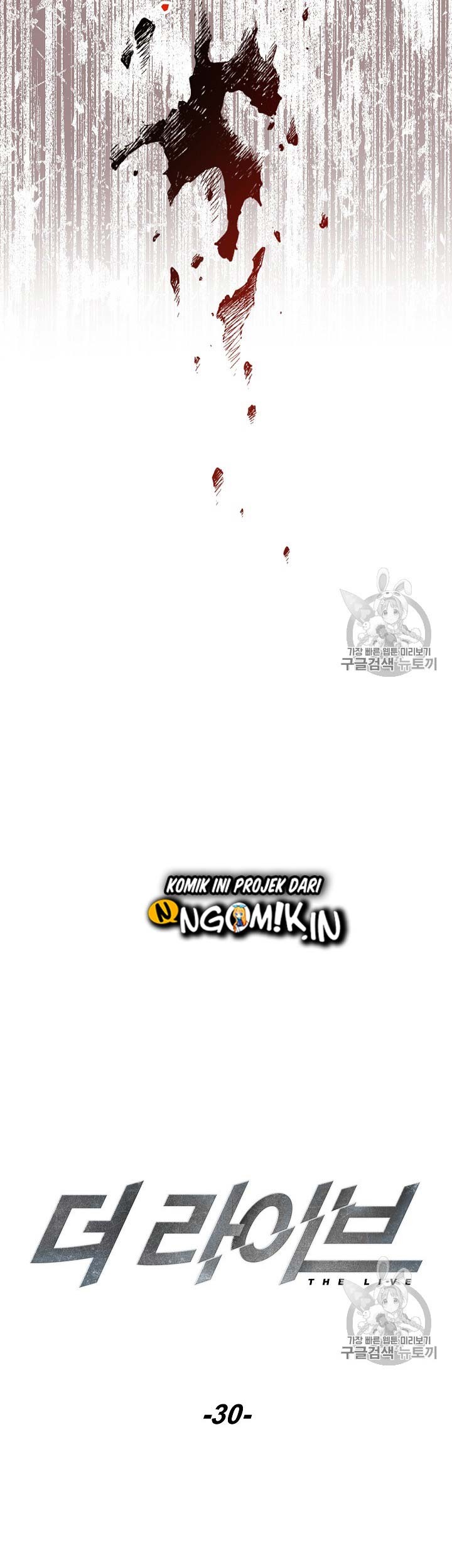 The Live Chapter 30 halaman 12