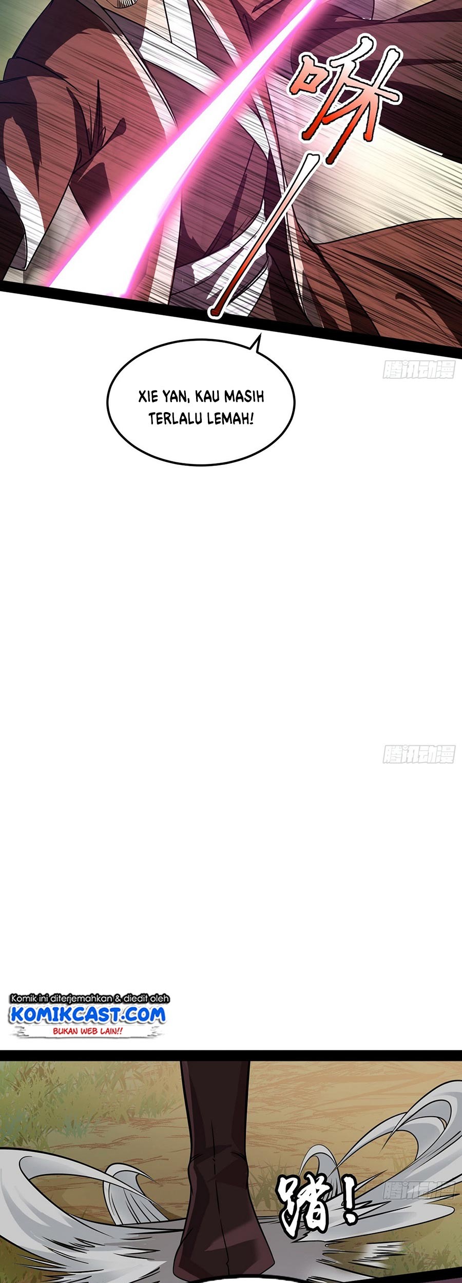 I’m An Evil God Chapter 53 halaman 10