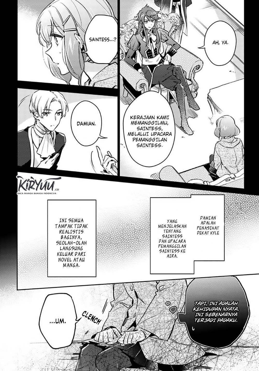 Seijo no Maryoku wa Bannou desu Chapter 16.2 Gambar 4