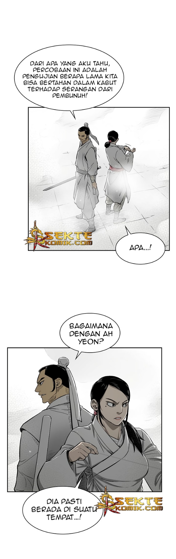 Record of the War God Chapter 07 Gambar 7