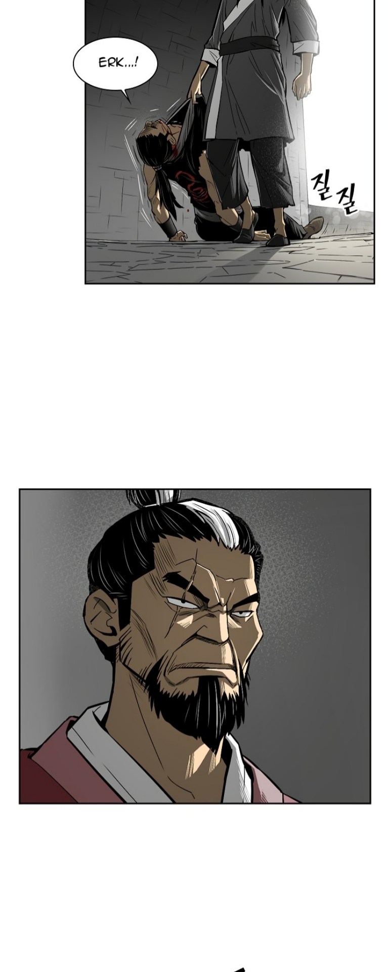 Record of the War God Chapter 01 Gambar 7