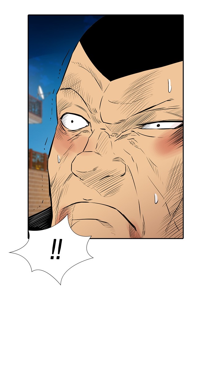 Reawaken Man Chapter 134 Gambar 17