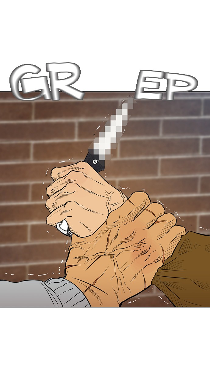 Reawaken Man Chapter 134 Gambar 18