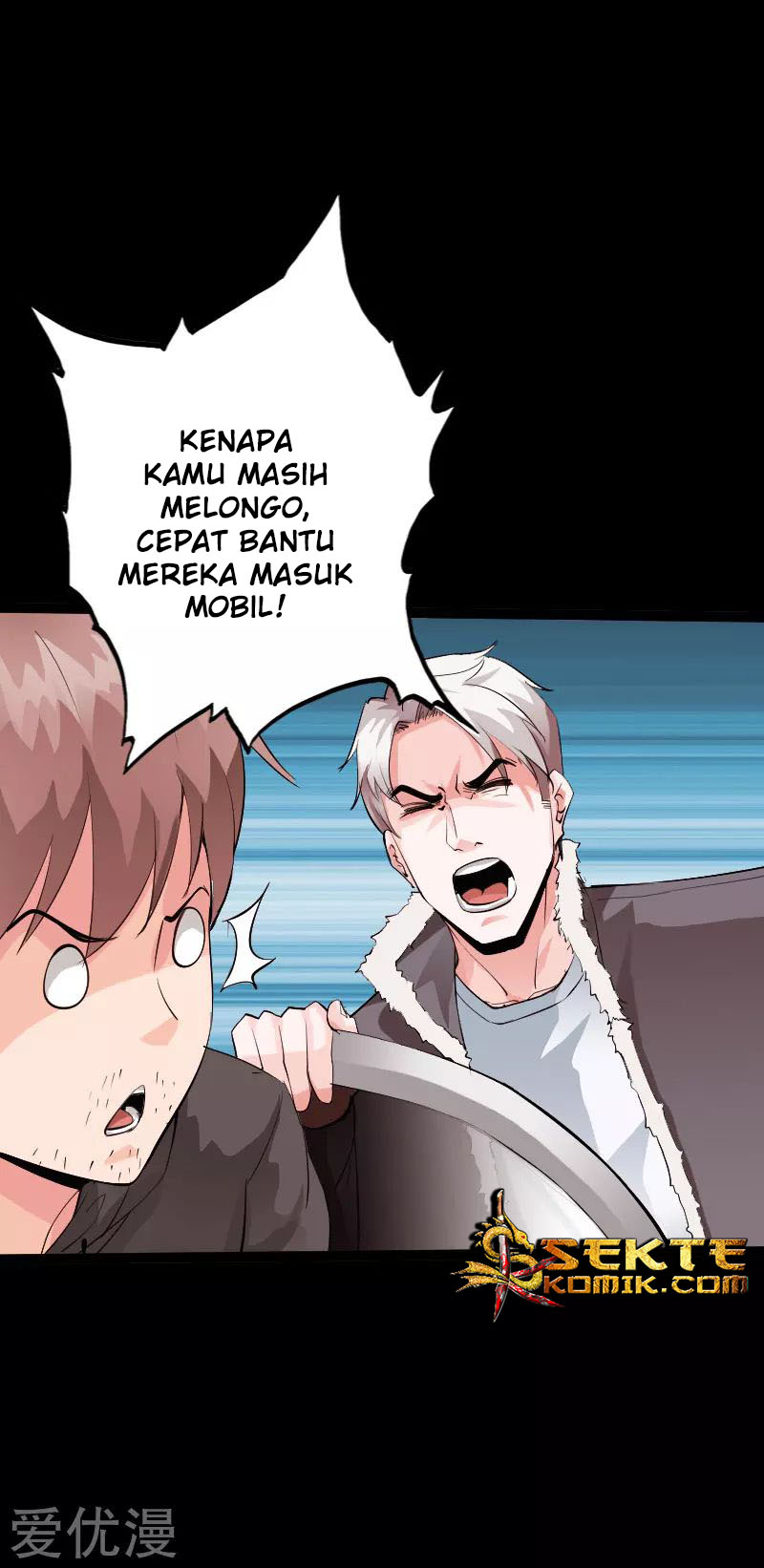 Halaman 7