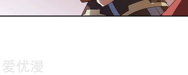 Martial Arts Reigns Chapter 47 halaman 7