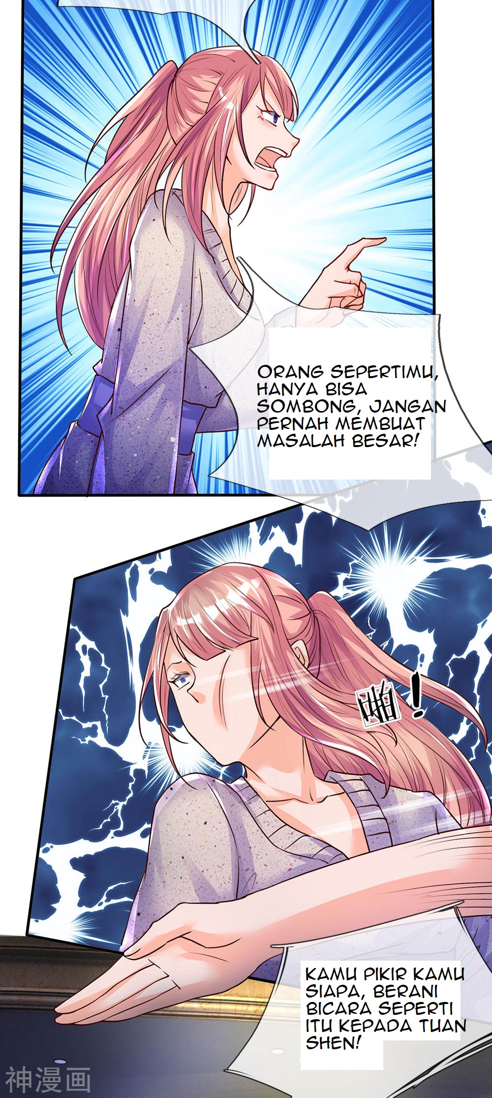 Halaman 4