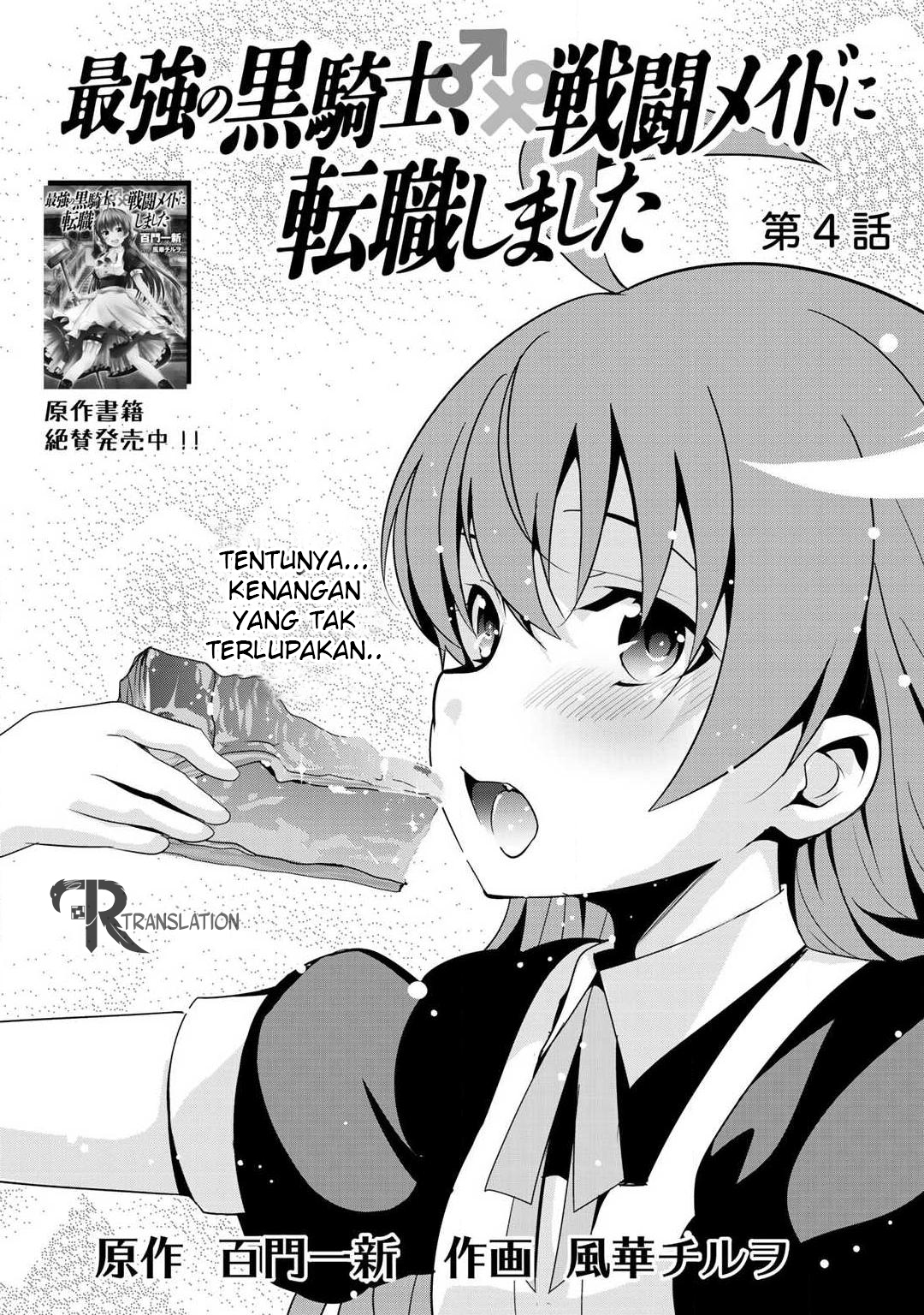 Saikyou no Kurokishi Sentou Maid ni Tenshoku shimashita Chapter 04 Gambar 5