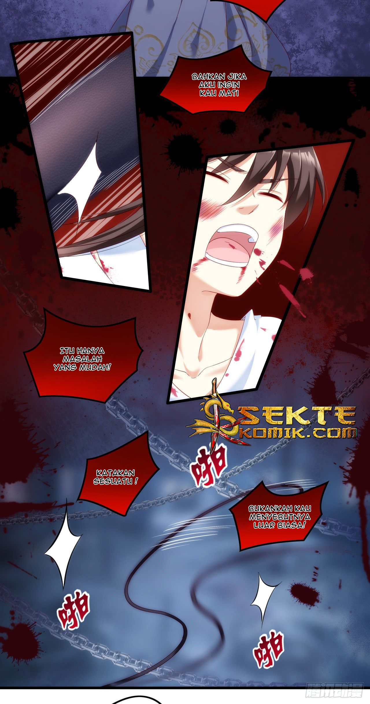Useless Young Master Chapter 29 halaman 6