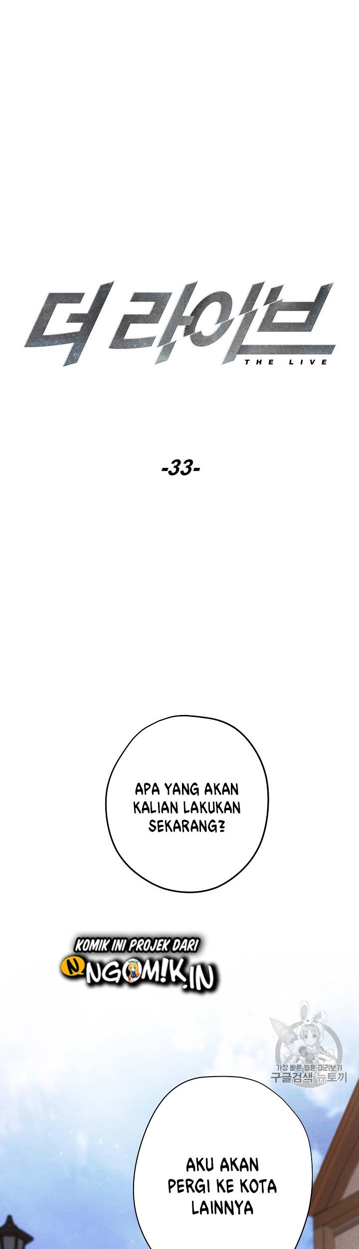 The Live Chapter 33 halaman 10