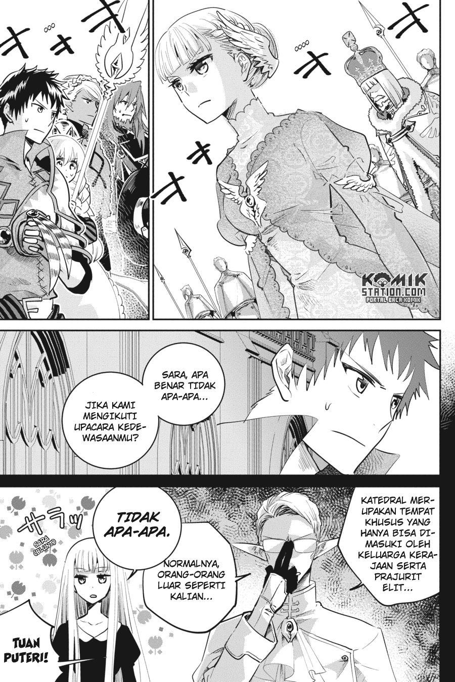Halaman 7