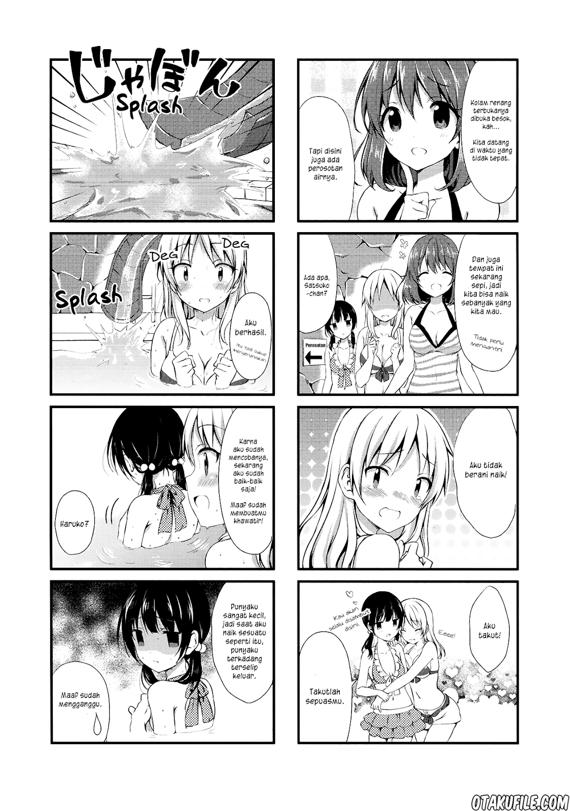 Swap Swap Chapter 07 Gambar 4