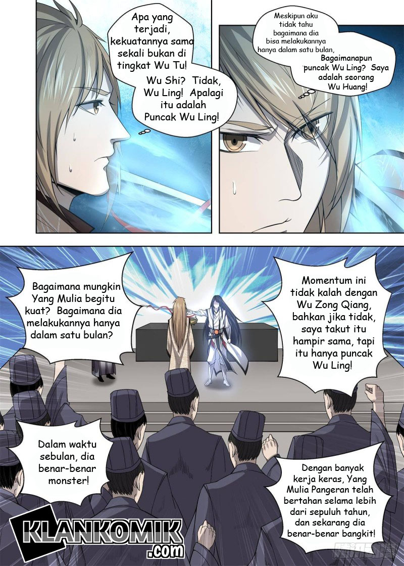 Extreme Mad Emperor System Chapter 11 halaman 5