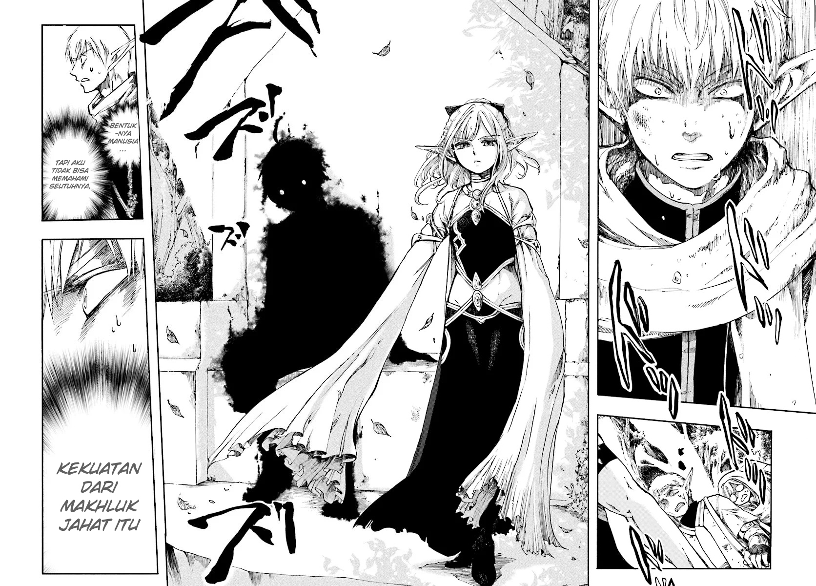 Isekai Apocalypse MYNOGHRA ~The conquest of the world starts with the civilization of ruin~ Chapter 02 Gambar 6