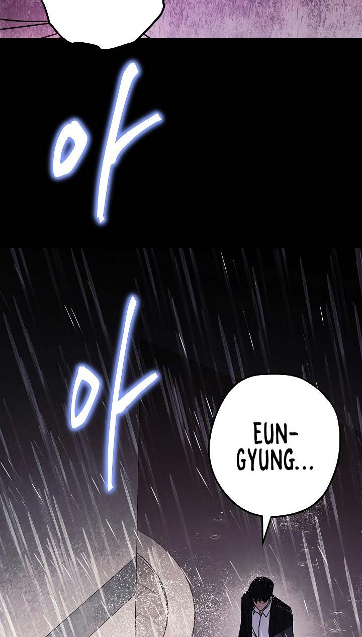 The Live Chapter 34 halaman 11