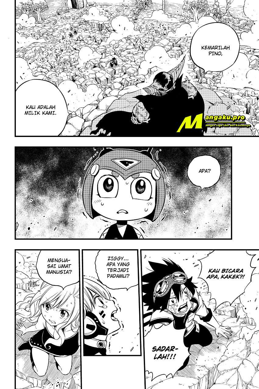 Eden's Zero Chapter 102 Gambar 4