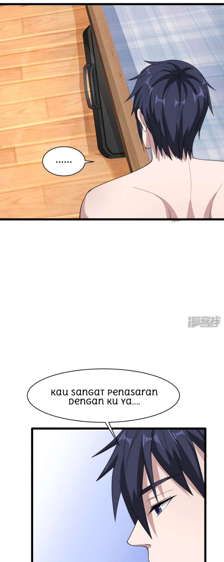 Dushi Xiewang Chapter 15 Gambar 6