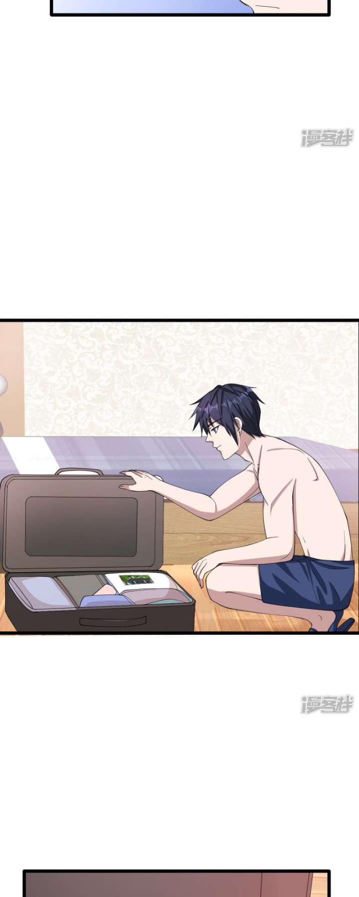 Dushi Xiewang Chapter 15 Gambar 7
