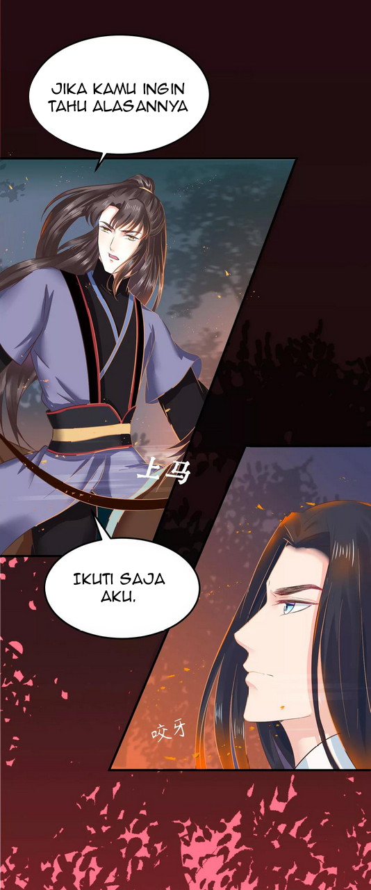 Dragon Princess Chapter 32 halaman 7