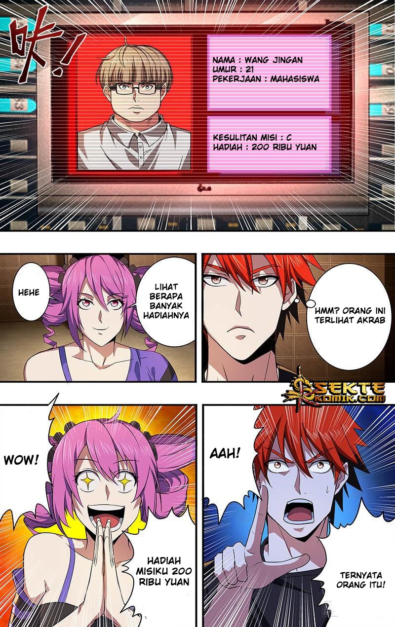 Monster Kingdom Chapter 21 Gambar 4