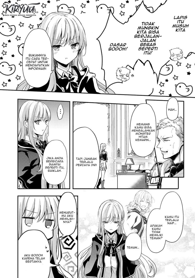 Oujo Denka wa Oikari no you desu Chapter 07 Gambar 6