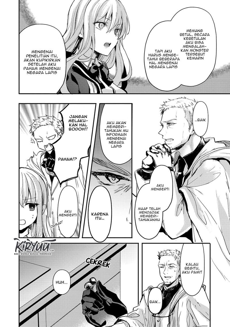 Oujo Denka wa Oikari no you desu Chapter 07 Gambar 7