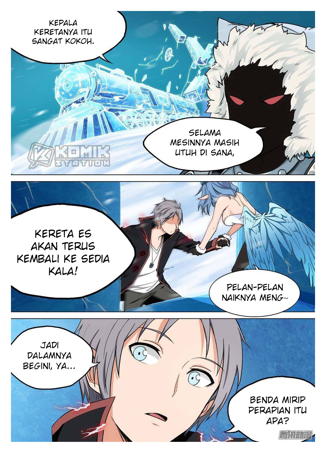 Yin Zhi Shoumuren Chapter 247 Gambar 4