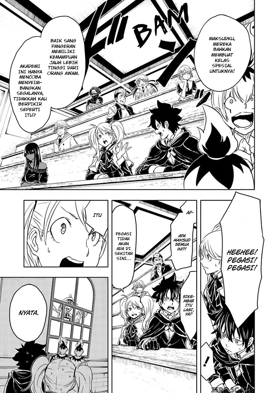 Junk the Black Shadow Chapter 7 halaman 4
