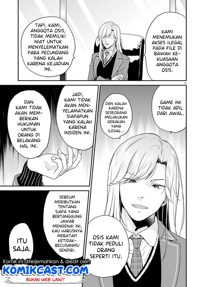 Jishou F-Rank no Oniisama ga Game de Hyouka sareru Gakuen no Chouten ni Kunrin suru Sou desu yo? Chapter 19 Gambar 4