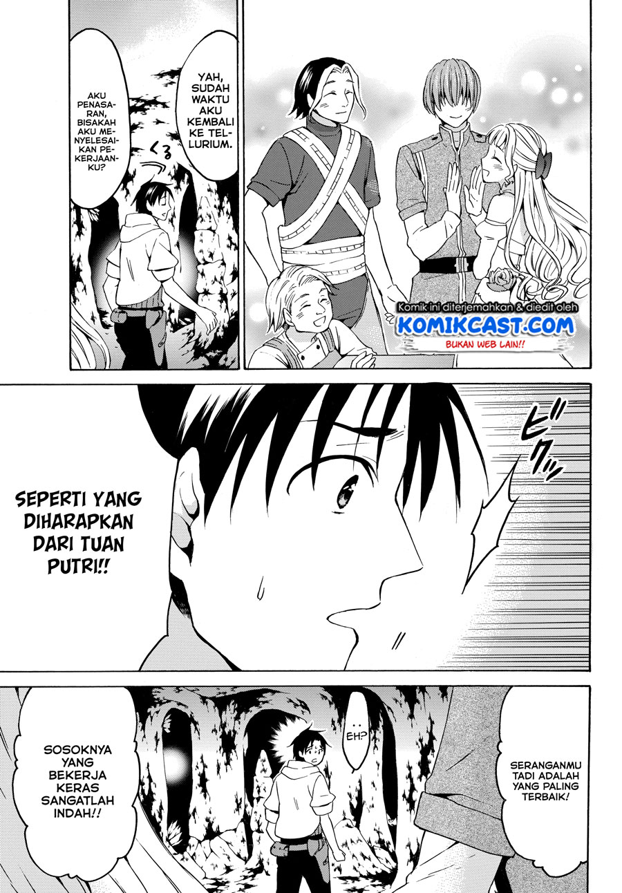 Level 1 dakedo Unique Skill de Saikyou desu Chapter 15.2 Gambar 4