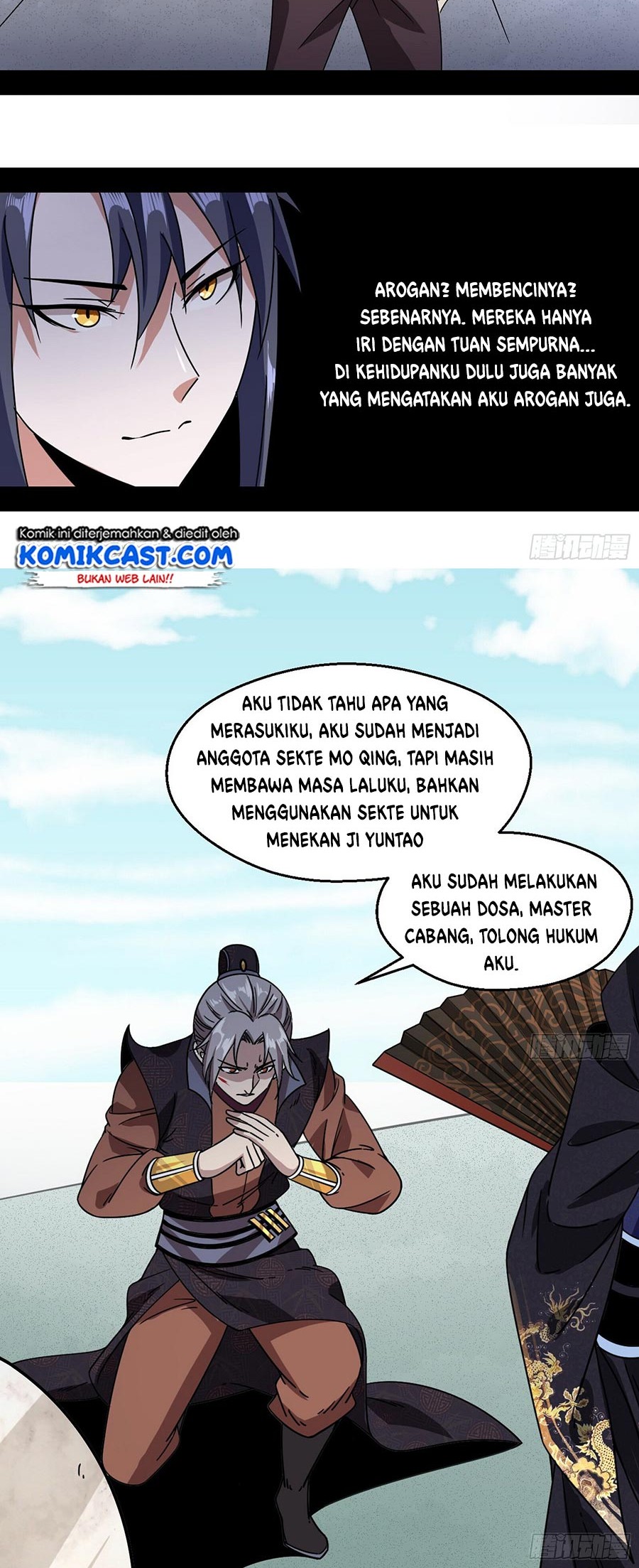 I’m An Evil God Chapter 58 halaman 9