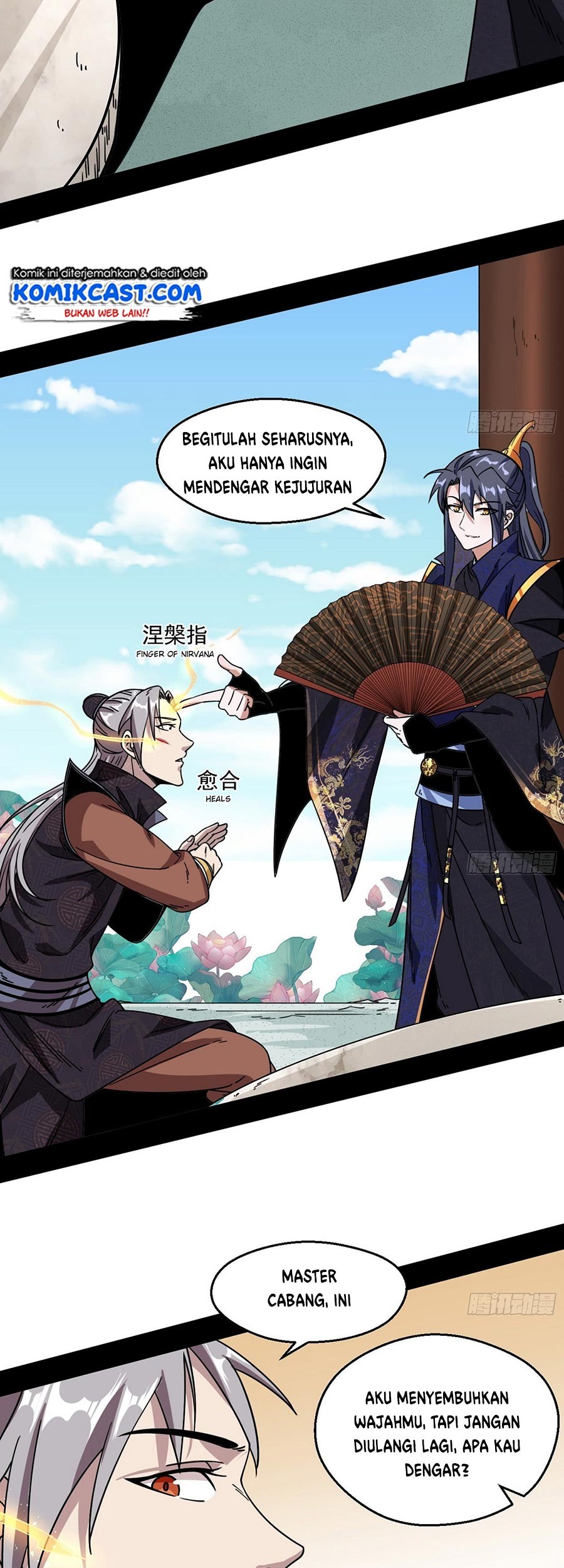 I’m An Evil God Chapter 58 halaman 10