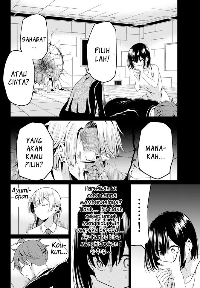 Halaman 8
