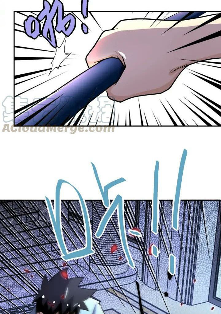 Super System Chapter 92 halaman 11
