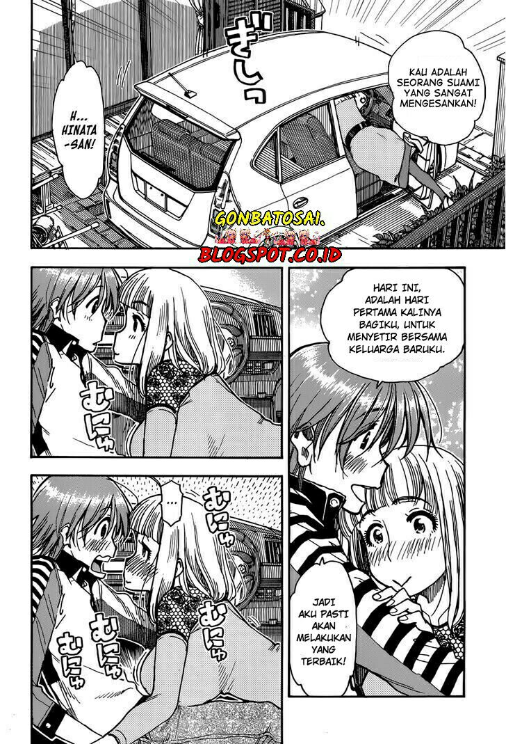 Ashitaba-San Chi No Muko Kurashi Chapter 07 Gambar 6