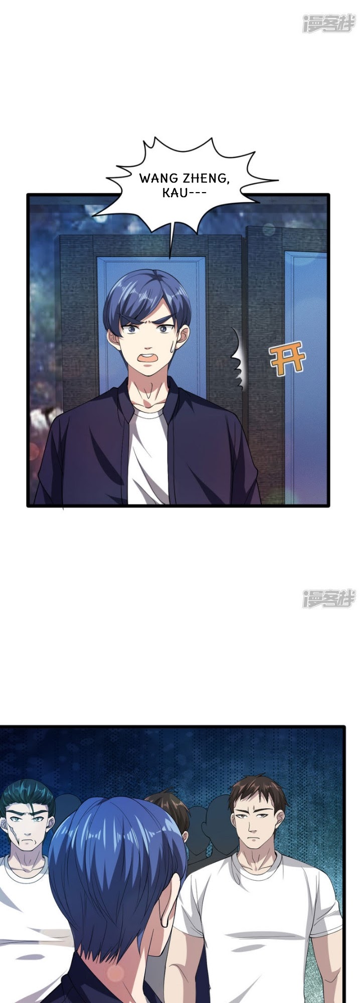 Dushi Xiewang Chapter 28 Gambar 5