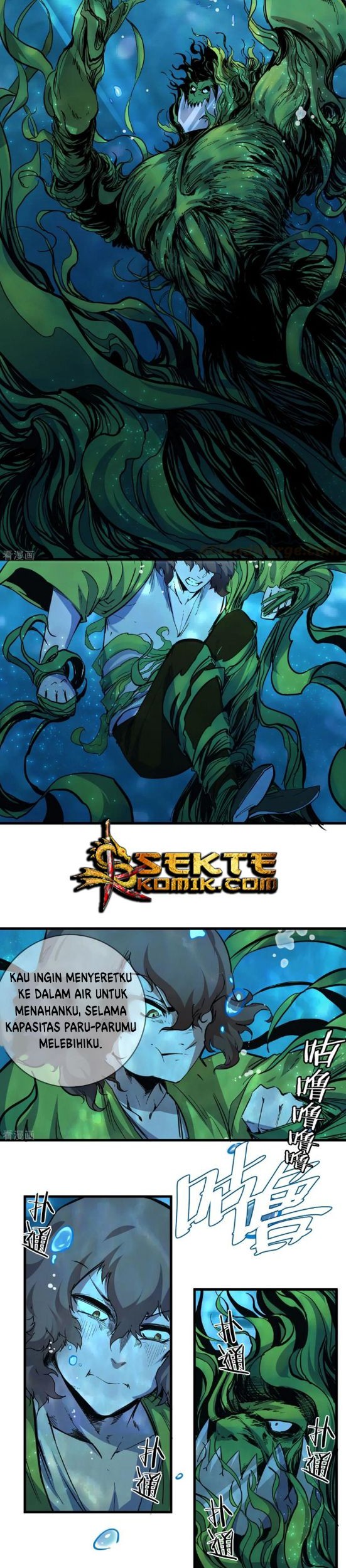The Real King Chapter 19 halaman 4
