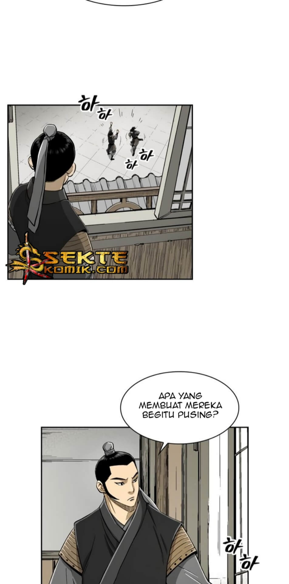 Record of the War God Chapter 23 Gambar 9