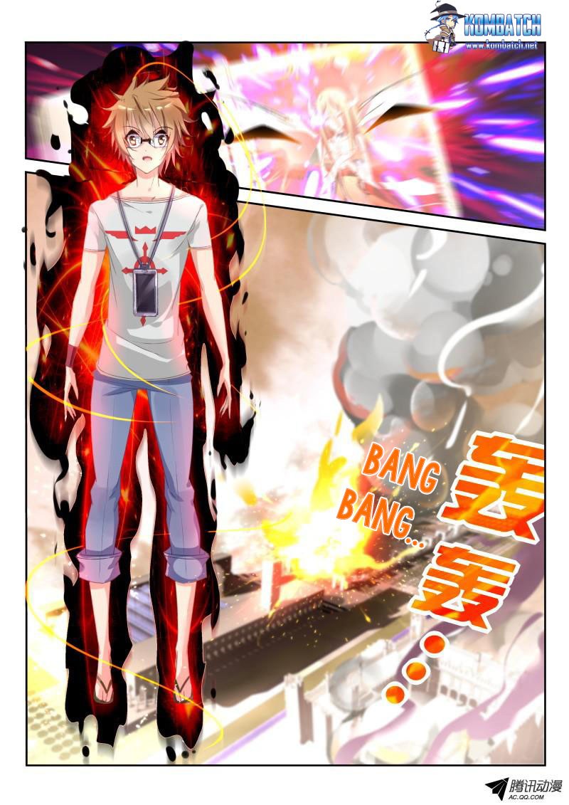 Demon Spirit Seed Manual Chapter 18 Gambar 4