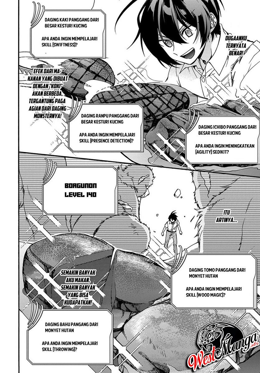 Garbage Brave: Isekai ni Shoukan Sare Suterareta Yuusha no Fukushuu Monogatari Chapter 02 Gambar 6