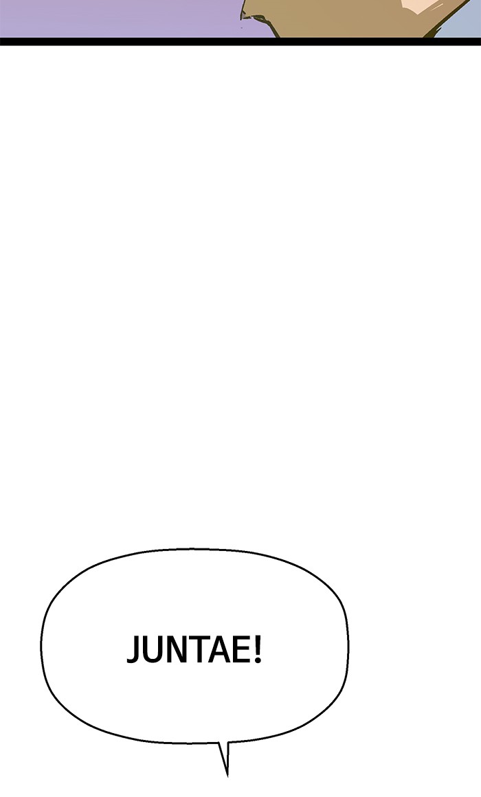 Weak Hero Chapter 47 halaman 12