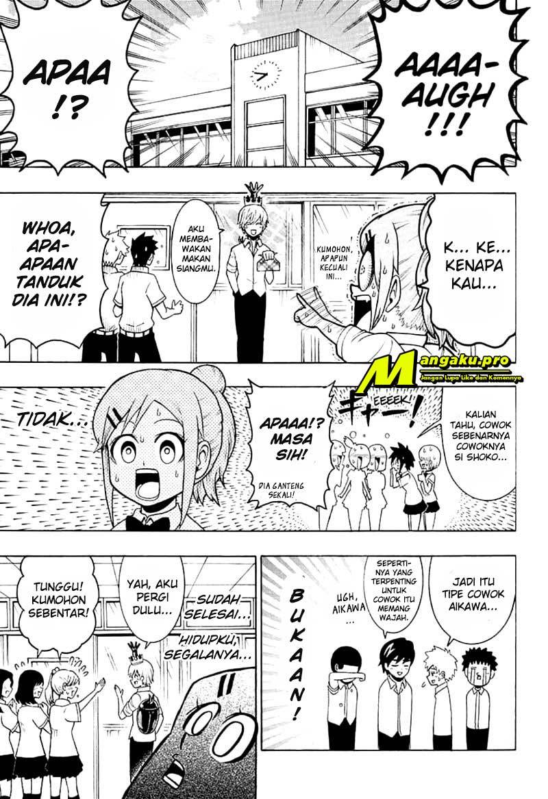 Moriking Chapter 13 halaman 4