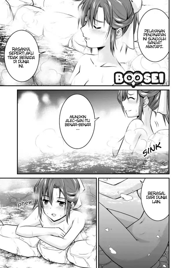 Save & Load no Dekiru Yadoya-san Chapter 4.1 halaman 4