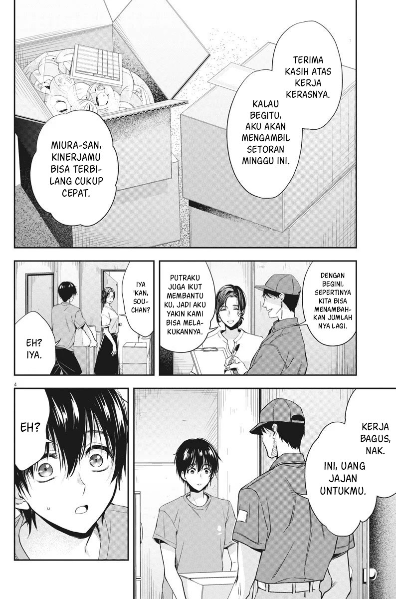 Halaman 5