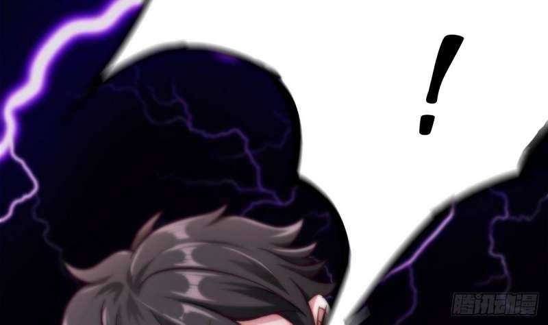 Super Keyboard Man Chapter 6 Gambar 11