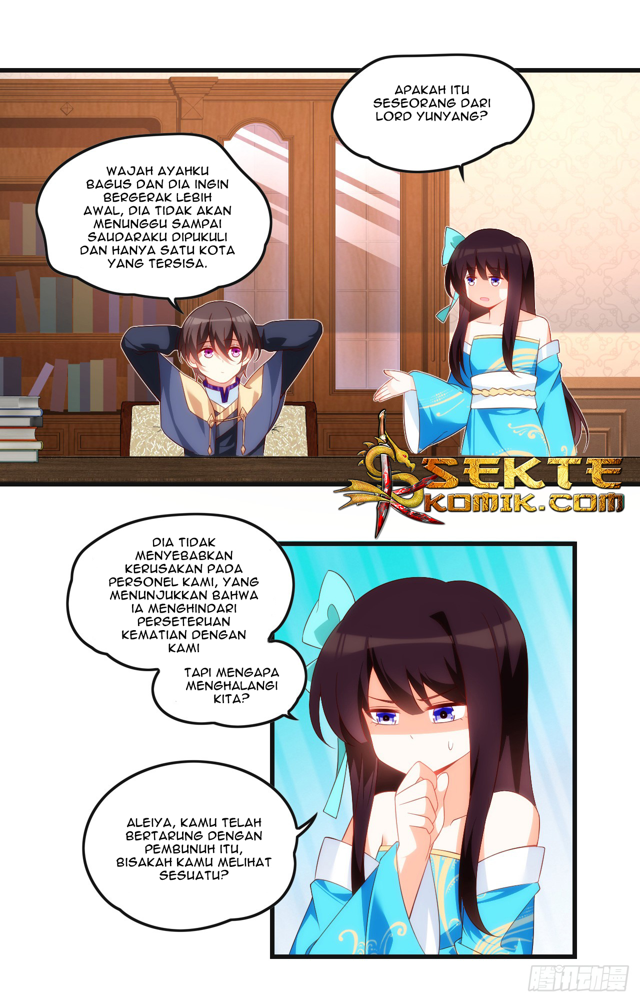 Useless Young Master Chapter 36 halaman 6