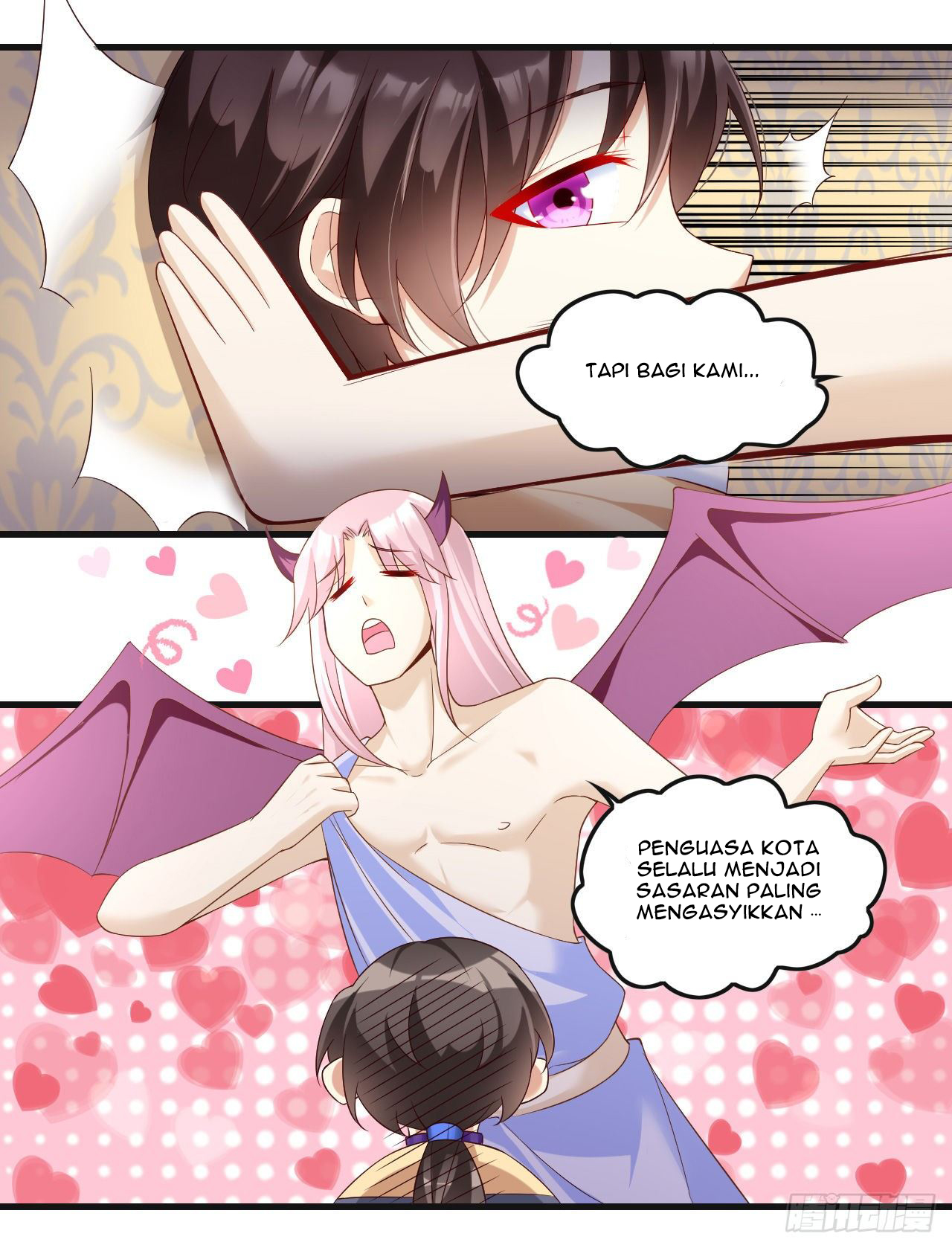 Useless Young Master Chapter 35 halaman 7