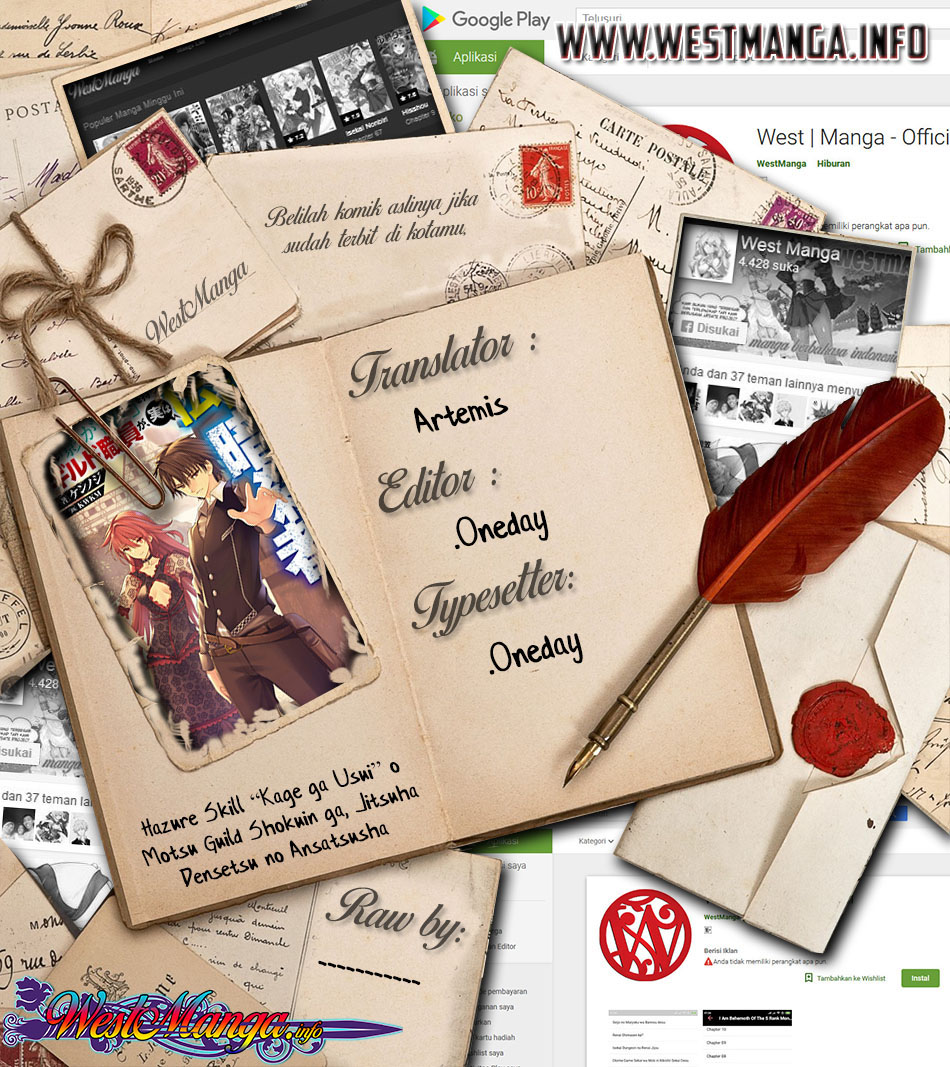 Hazure Skill "Kage ga Usui" o Motsu Guild Shokuin ga, Jitsu wa Densetsu no Ansatsusha Chapter 11 Gambar 4