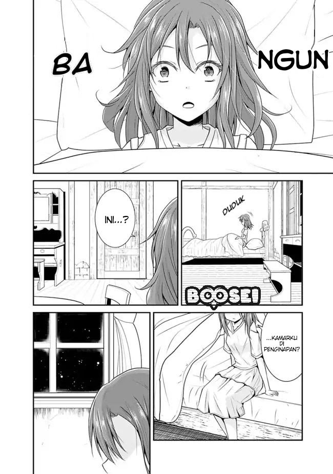 Save & Load no Dekiru Yadoya-san Chapter 06 Gambar 5