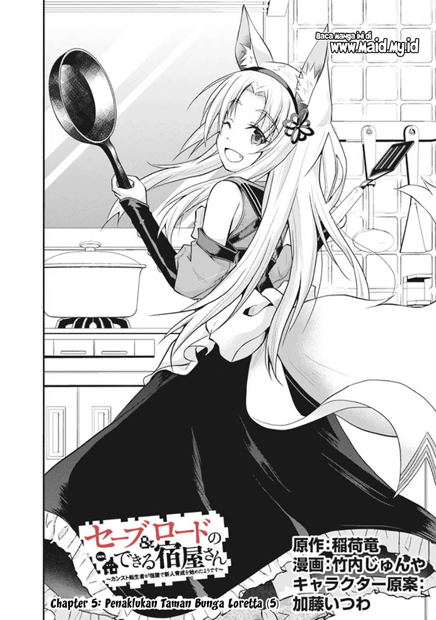 Save & Load no Dekiru Yadoya-san Chapter 5 halaman 5