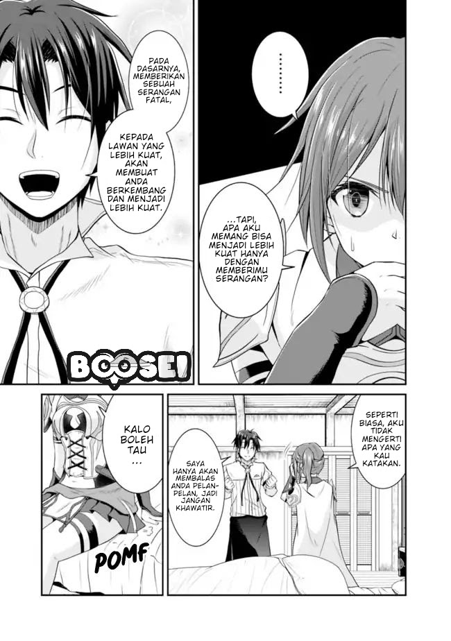 Save & Load no Dekiru Yadoya-san Chapter 7.1 halaman 4